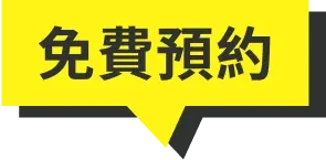 tag